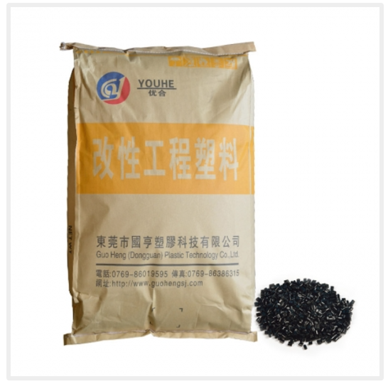 PC無(wú)氟阻燃新材料